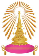 Chulalongkorn University